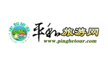 平和旅游網(wǎng)