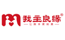 我主良緣