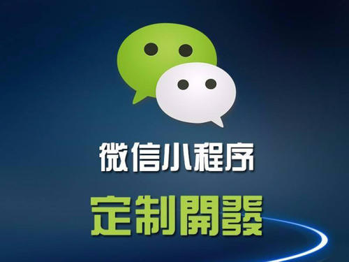 微信訂水送水小程序開發(fā)有哪些作用？