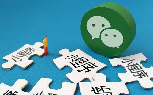如何選擇小程序開發(fā)類型？