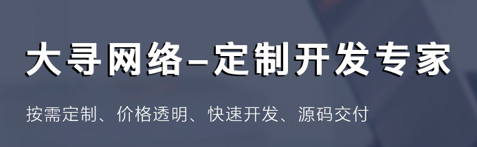 網(wǎng)站優(yōu)化過(guò)度的表現(xiàn)