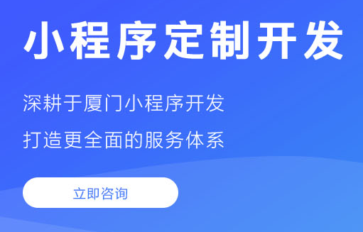 網(wǎng)站頁面如何進(jìn)行布局呢？