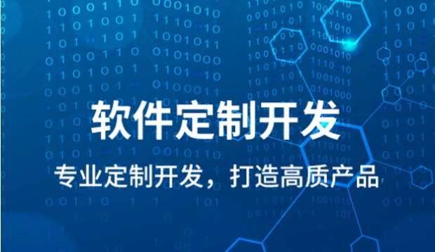 iOS和Android軟件開發(fā)之間區(qū)別！